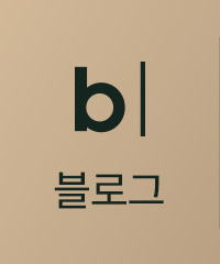 블로그